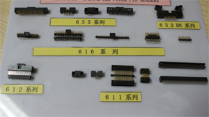 WJ-简牛系列