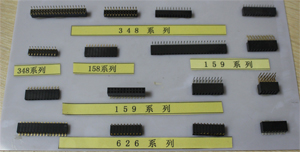 WJ-2.54贴片系列