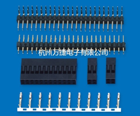 Mini连接器 WJ-TJC8-2.54mm