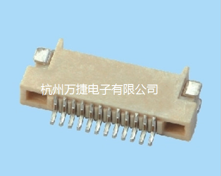 FPC-12/(N)P卧贴0.5双接触